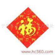 寧晉縣金田掛歷印刷廠家辦事處 打造專業(yè)印刷產(chǎn)品相冊(cè)，提升品牌視覺呈現(xiàn)
