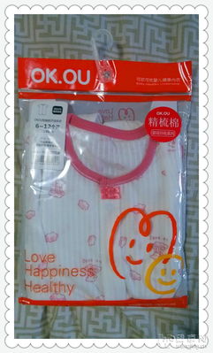 日用百貨與服裝 生活品質的雙翼