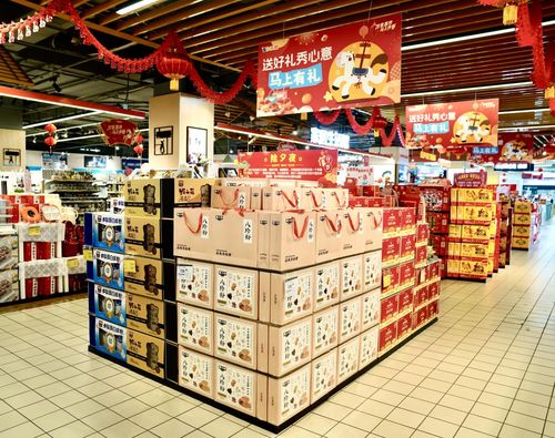 蘇果超市春節(jié)煥新答卷 以“品質(zhì)生活·年貨新街”重塑春節(jié)消費(fèi)體驗(yàn)