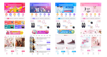 淘客APP系統(tǒng)與返利商城源碼開發(fā)詳解